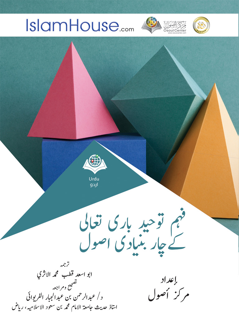 book img