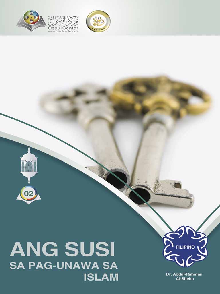 book img