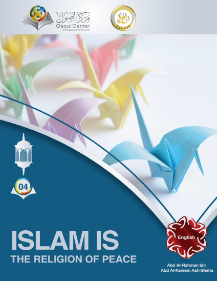 book img