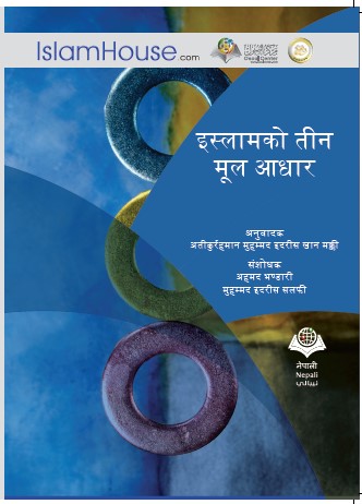 book img