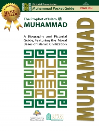 book img