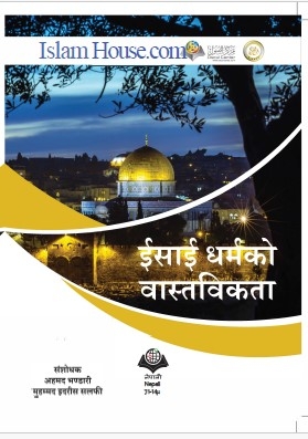 book img