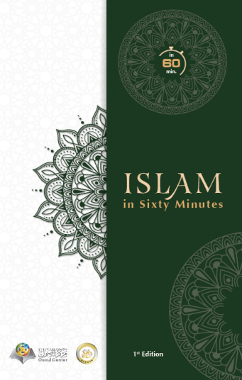 book img