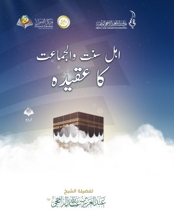 book img