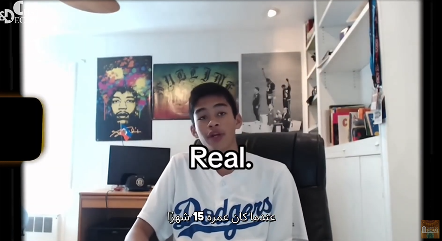 ...