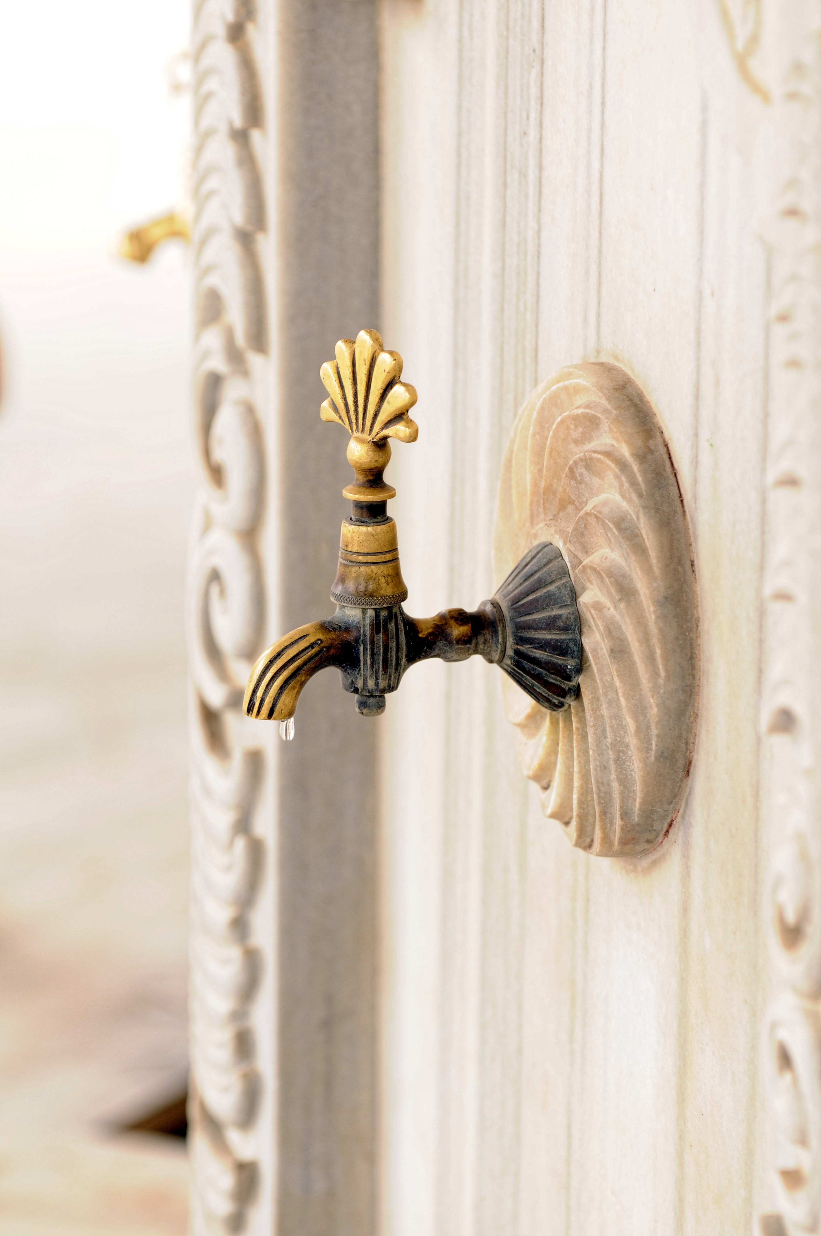 How should we perform ablution?
